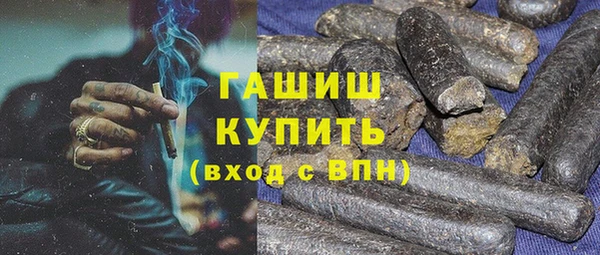 МДПВ Белоозёрский