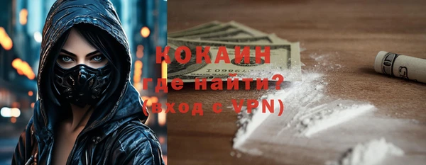 МДПВ Белоозёрский