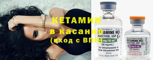 ГАЛЛЮЦИНОГЕННЫЕ ГРИБЫ Беломорск