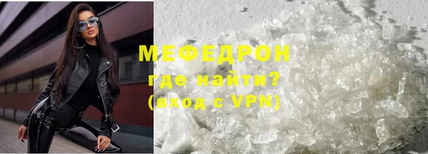 МДПВ Белоозёрский