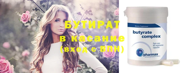 МДПВ Белоозёрский
