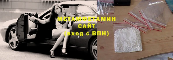 МДПВ Белоозёрский