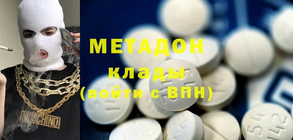 ГАЛЛЮЦИНОГЕННЫЕ ГРИБЫ Беломорск