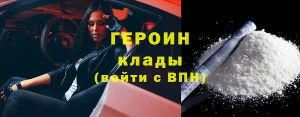 МДПВ Белоозёрский