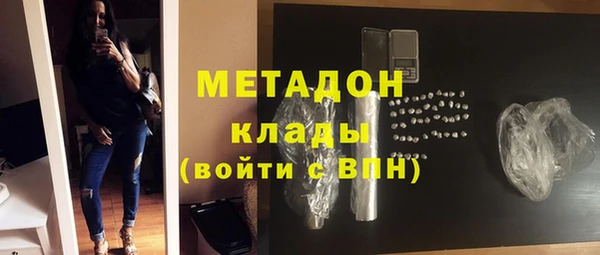 дурь Богородицк