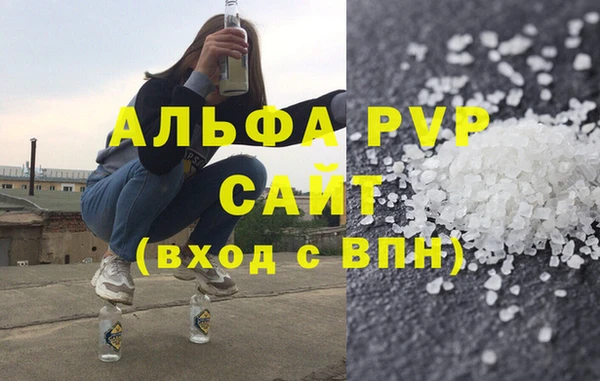 МДПВ Белоозёрский