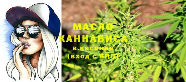 MESCALINE Богданович