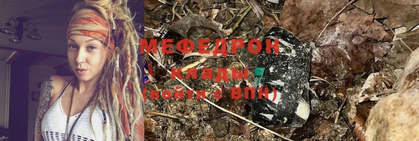 МДПВ Белоозёрский