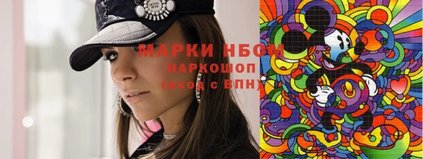 МДПВ Белоозёрский