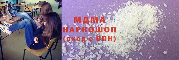МДПВ Белоозёрский