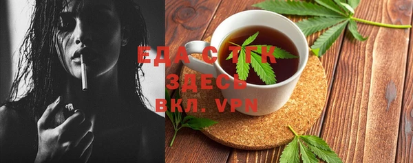 МДПВ Белоозёрский