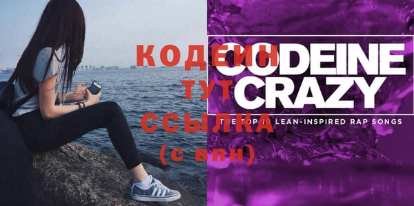 МДПВ Белоозёрский