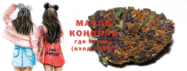 МДПВ Белоозёрский