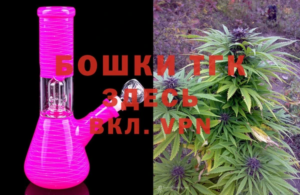 МДПВ Белоозёрский