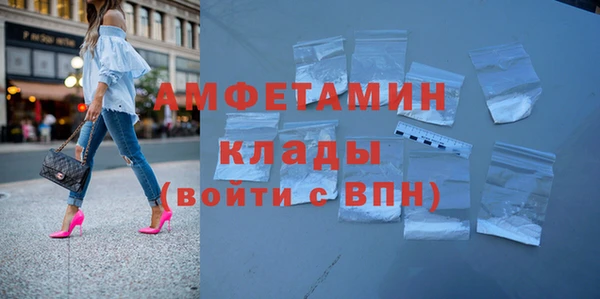 МДПВ Белоозёрский