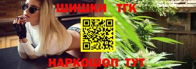 кристаллы Берёзовский