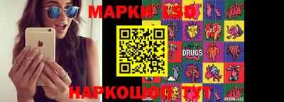 кристаллы Берёзовский