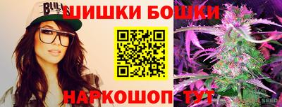 кристаллы Берёзовский