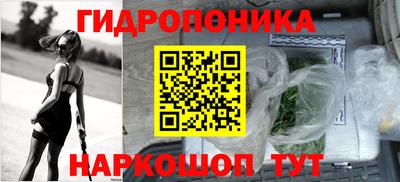 стаф Беслан