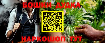кристаллы Берёзовский