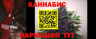 кристаллы Берёзовский