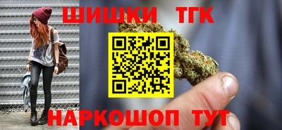 MESCALINE Бийск