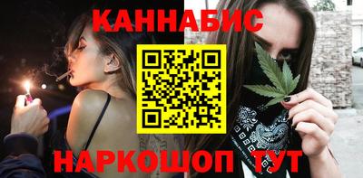 кристаллы Берёзовский