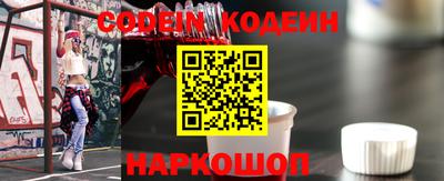 кристаллы Берёзовский