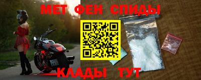 MESCALINE Бийск
