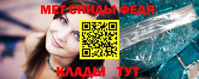 кристаллы Берёзовский