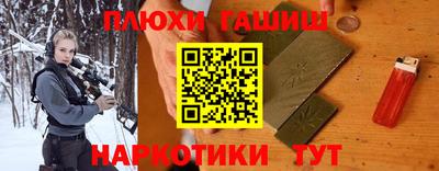 кристаллы Берёзовский