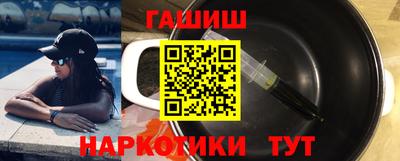 кристаллы Берёзовский