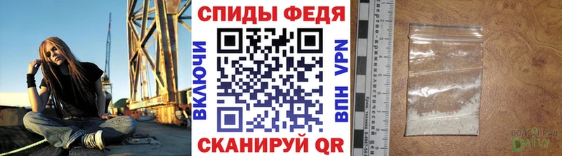 МЕТАМФЕТАМИН мет  Бугульма 